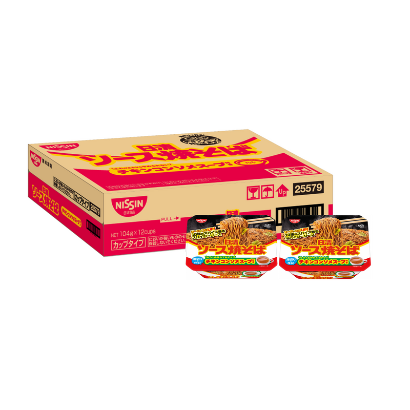 日清ソース焼そばカップ チキンスープ付き