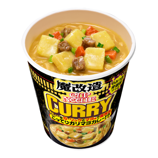 魔改造カップヌードル カレー