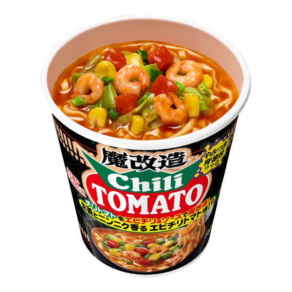 魔改造カップヌードル チリトマトヌードル