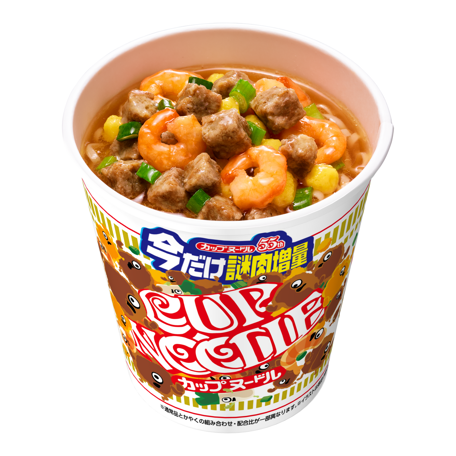 カップヌードル 今だけ謎肉増量 – 日清食品グループ オンラインストア