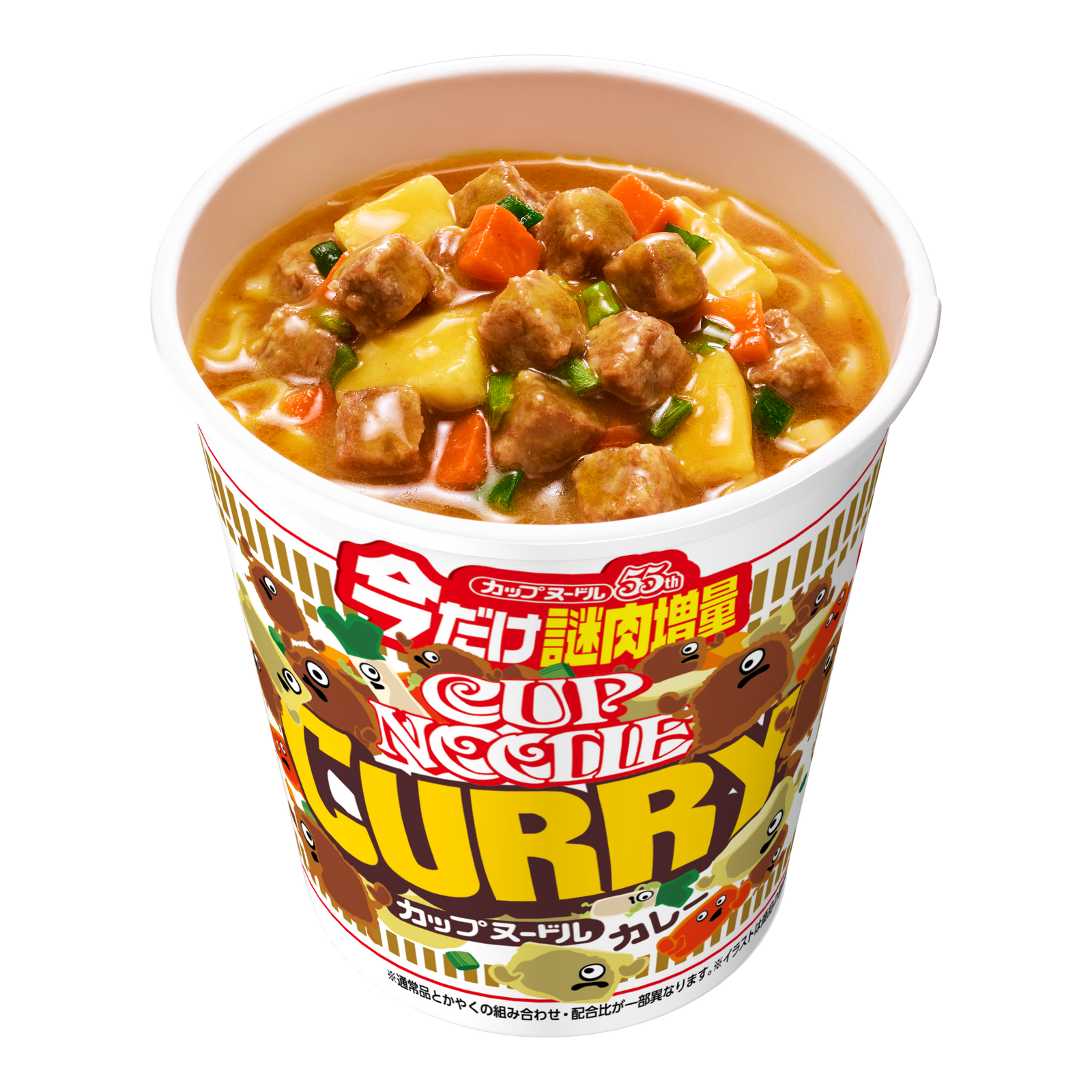カップヌードル カレー 今だけ謎肉増量 – 日清食品グループ オンライン