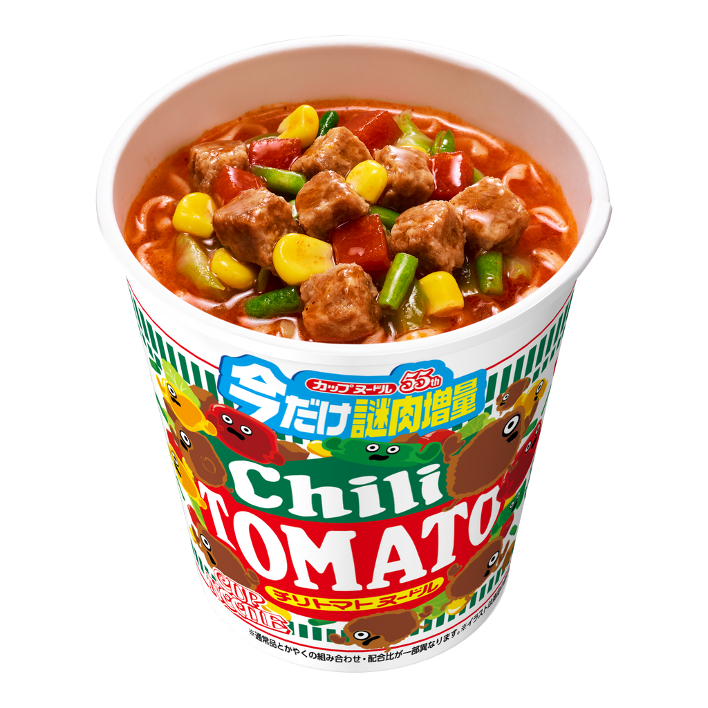 カップヌードル チリトマトヌードル 今だけ謎肉増量 – 日清食品 カップヌードル チリトマトヌードル 今だけ謎肉増量 – 日清食品