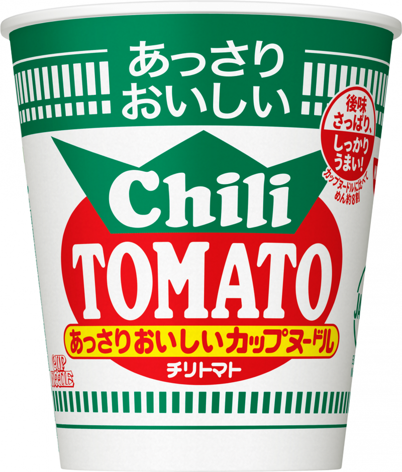 あっさりおいしいカップヌードル チリトマト – 日清食品グループ