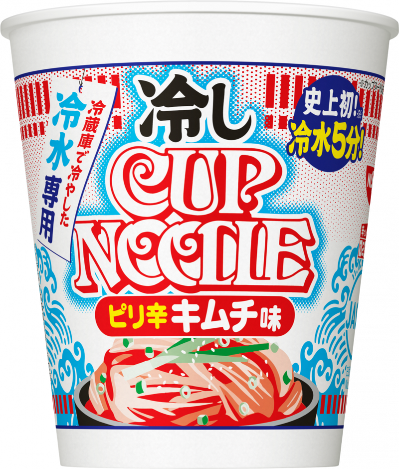 日清食品グループ オンラインストア