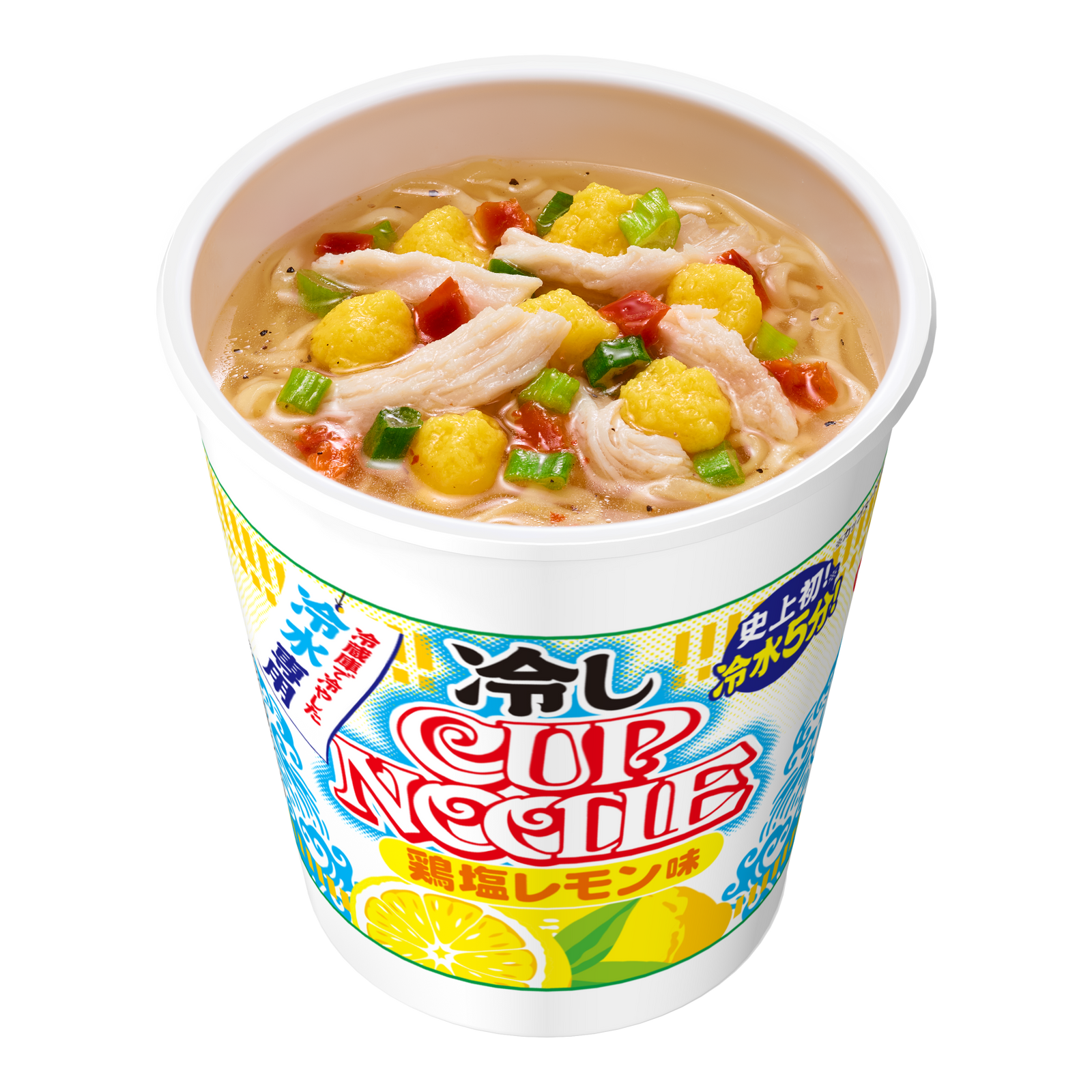 冷しカップヌードル 鶏塩レモン味 – 日清食品グループ オンラインストア