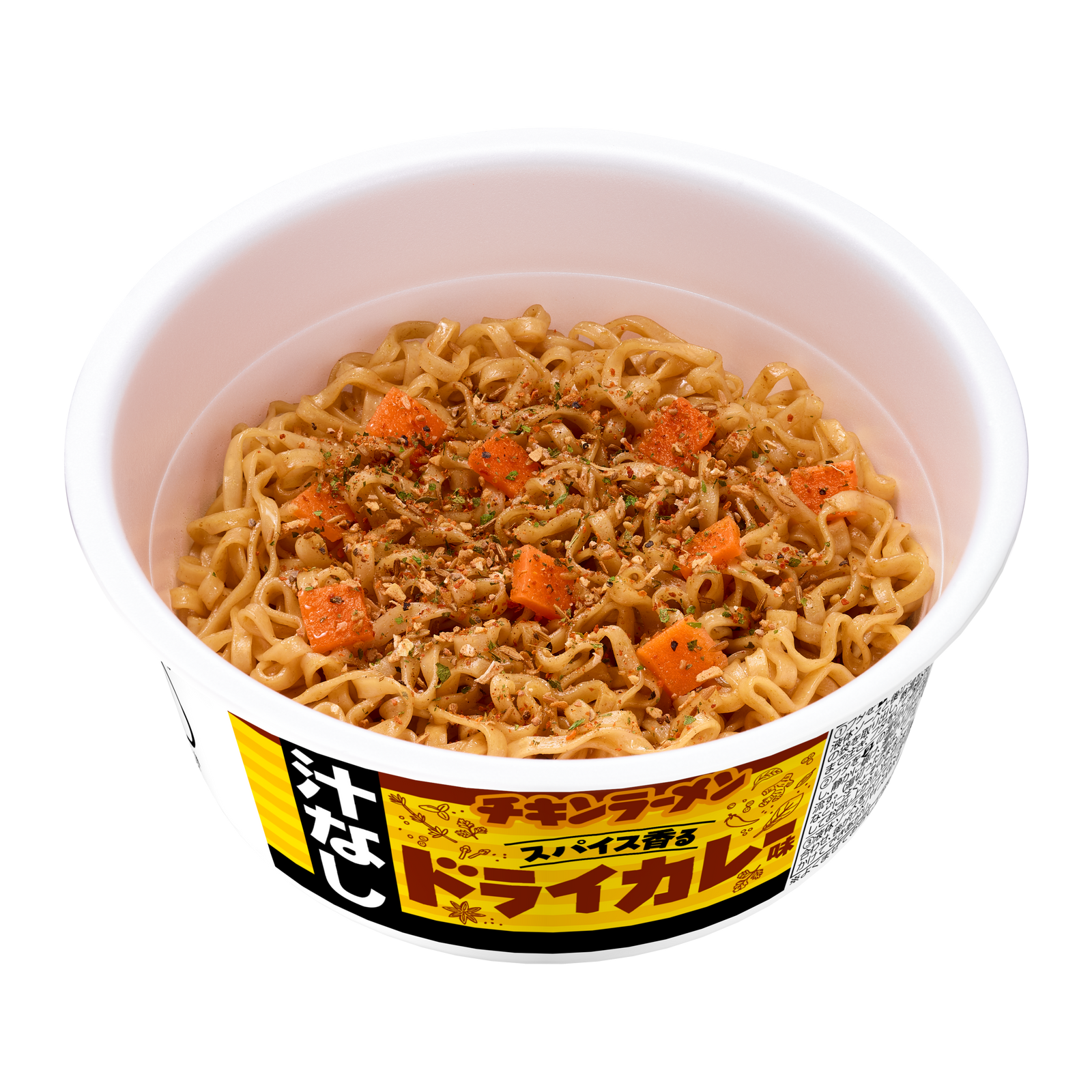 日清チキンラーメン汁なしどんぶり スパイス香るドライカレー味 – 日清