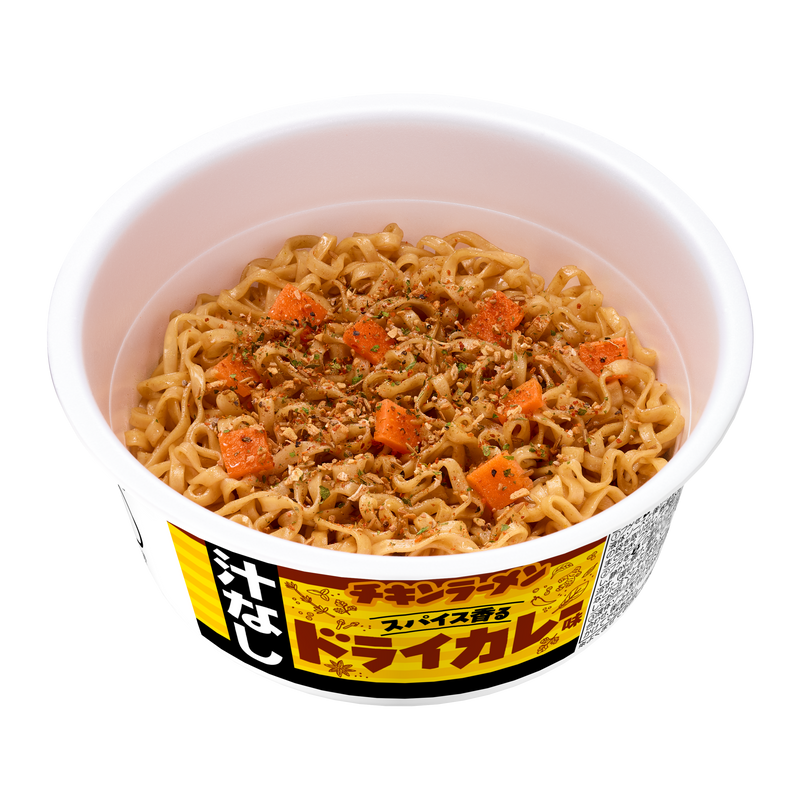 食品まとめ売り】焼のり・油・調味料・パスタ・ごろグラ・チキン