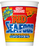 カップヌードル レッドシーフードヌードル