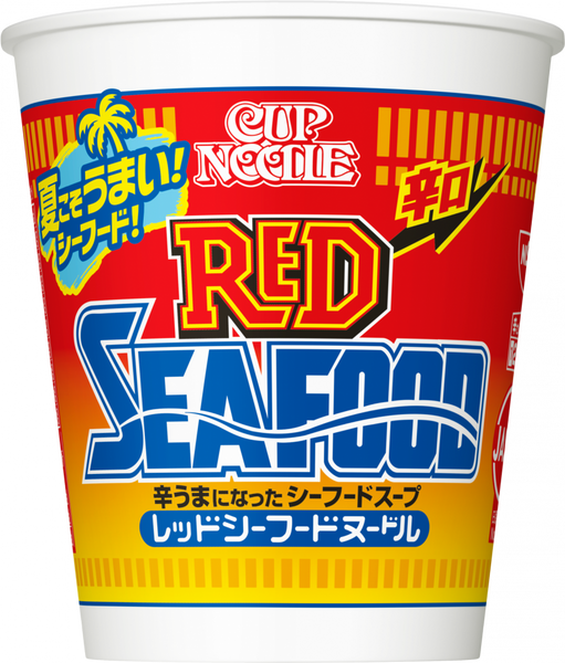 29649_grande.png?v=1780451400