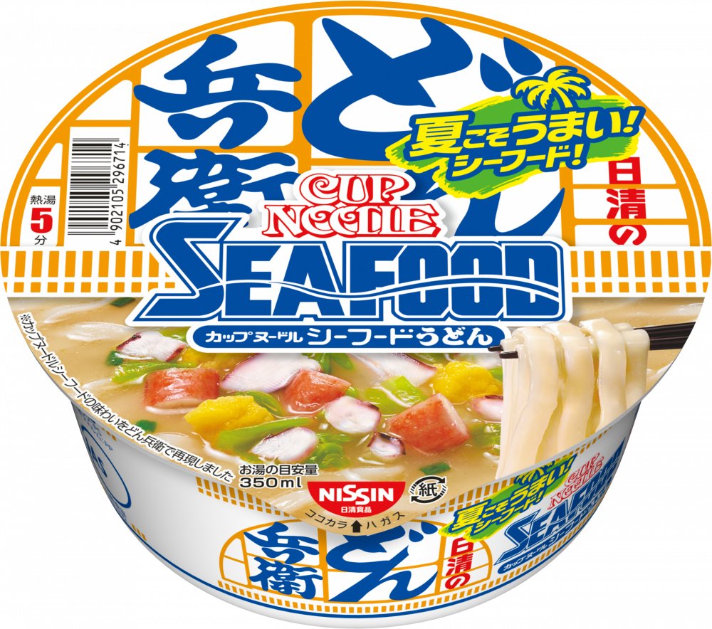 日清のどん兵衛 カップヌードルシーフードうどん – 日清食品グループ
