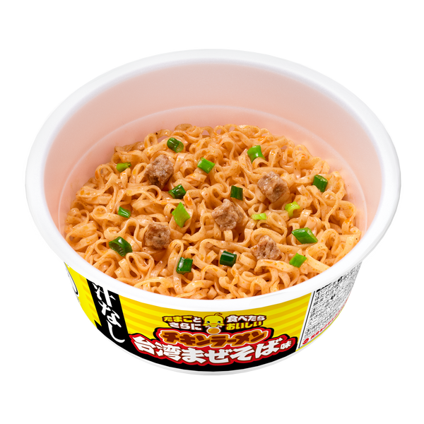 日清食品グループ オンラインストア