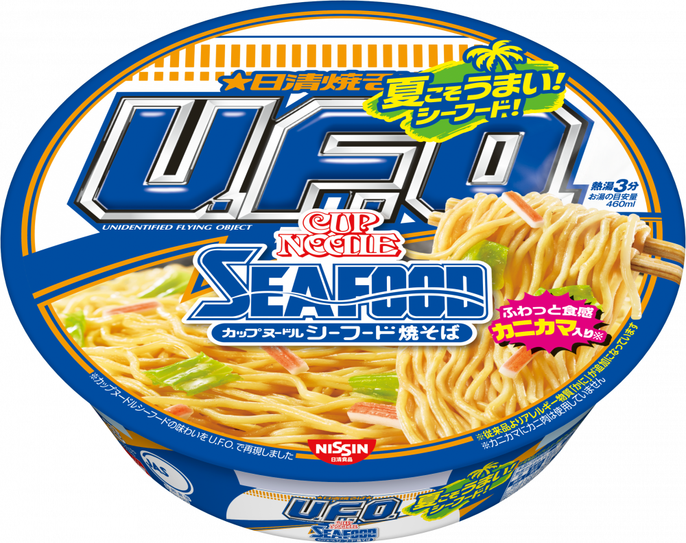 日清焼そばU.F.O. カップヌードルシーフード焼そば – 日清食品グループ