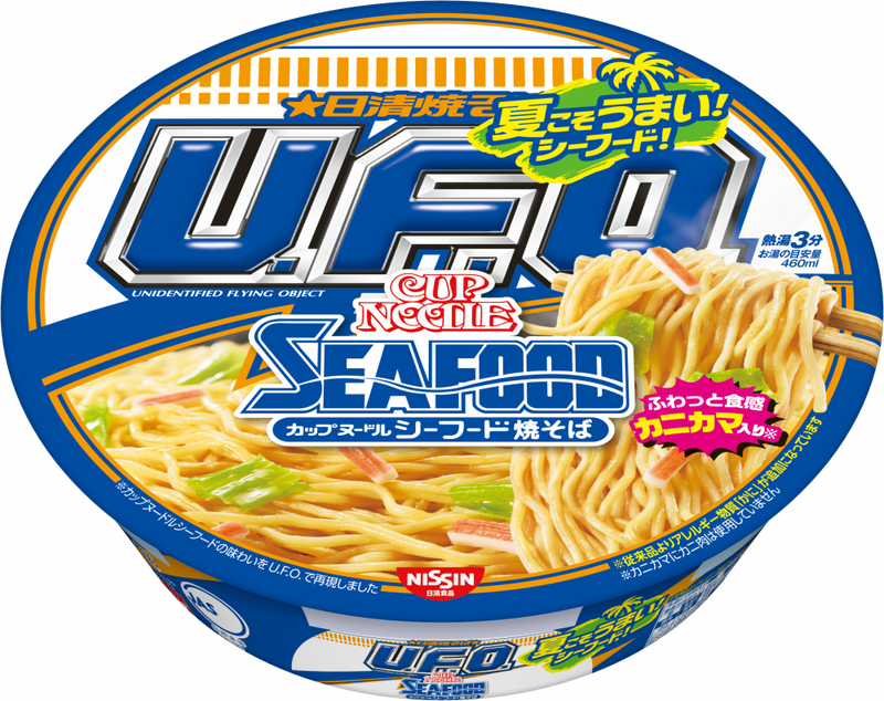 日清焼そばU.F.O. カップヌードルシーフード焼そば – 日清食品グループ