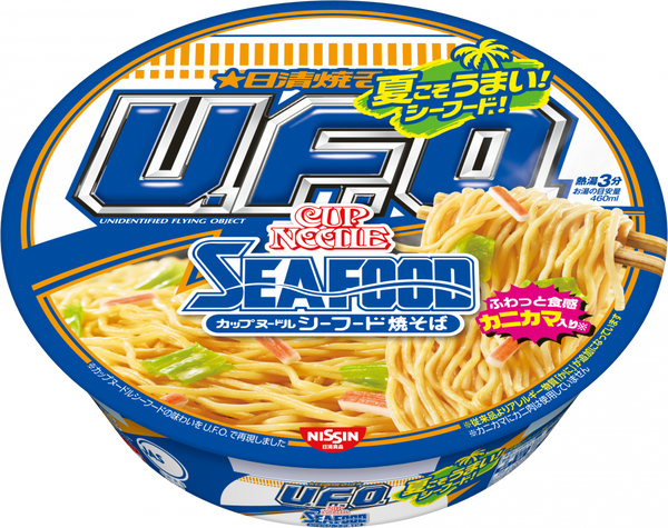 日清焼そばU.F.O. カップヌードルシーフード焼そば – 日清食品グループ