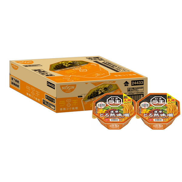 日清ラ王 とろ熟味噌 – 日清食品グループ オンラインストア