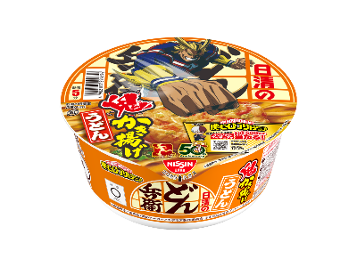 日清のどん兵衛 鬼かき揚げうどん 僕のヒーローアカデミアパッケージ