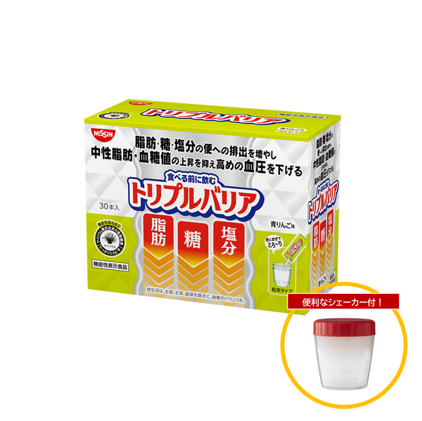 【シェーカー付】トリプルバリア 青りんご味 30本入 (賞味期限：2025年7月7日)