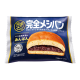 【社内販売】完全メシ BREAD あんぱん