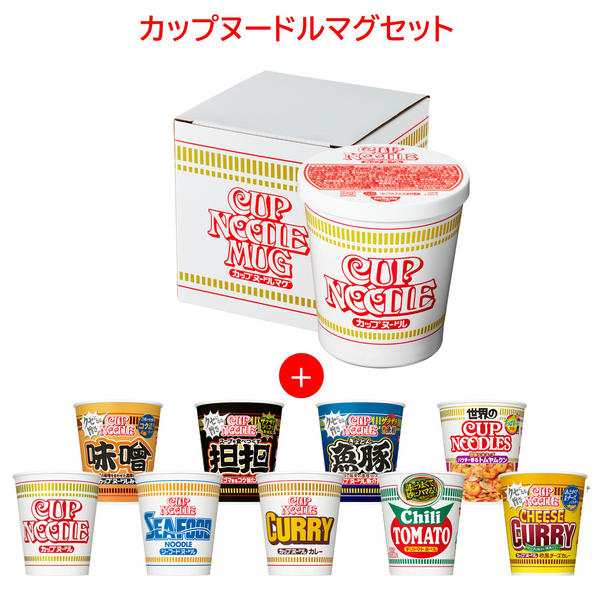 カップヌードルマグセット – 日清食品グループ オンラインストア