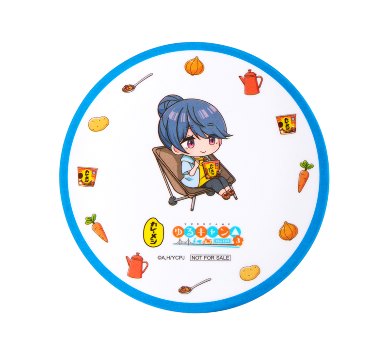 ゆるキャン△ カレーメシ　ゆらゆらアクリルブロック ゆるキャン△コラボカップメシ＋オリジナルプレート全6種セット – 日清