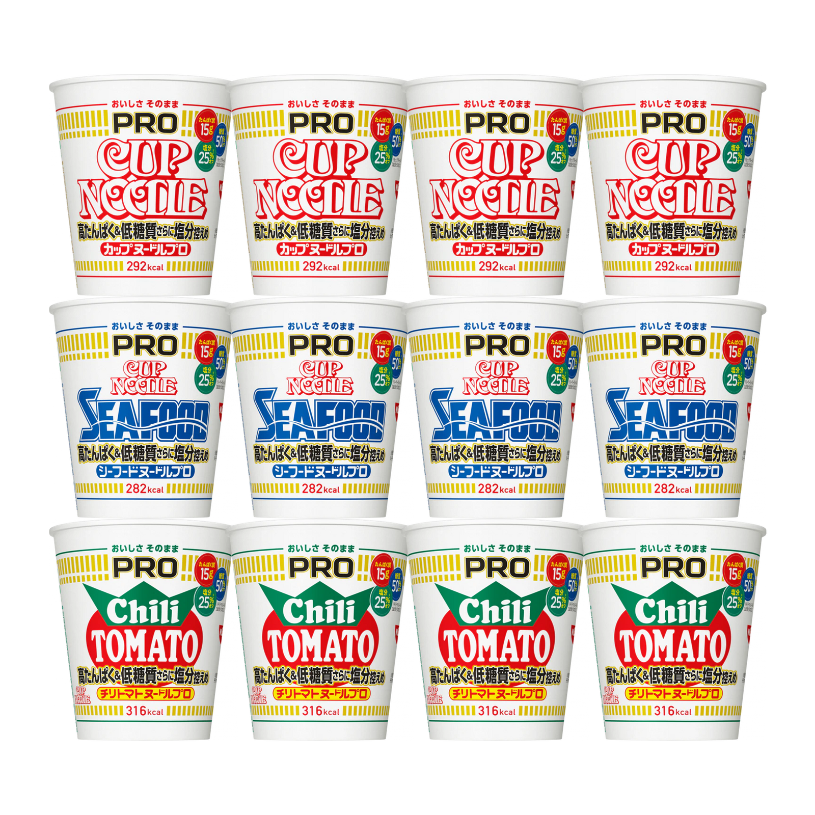 カップヌードルPRO トリオセット – 日清食品グループ オンラインストア カップヌードルPRO トリオセット – 日清食品グループ オンラインストア