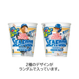 カップヌードウ シーフードヌードウ 北海道限定パッケージ