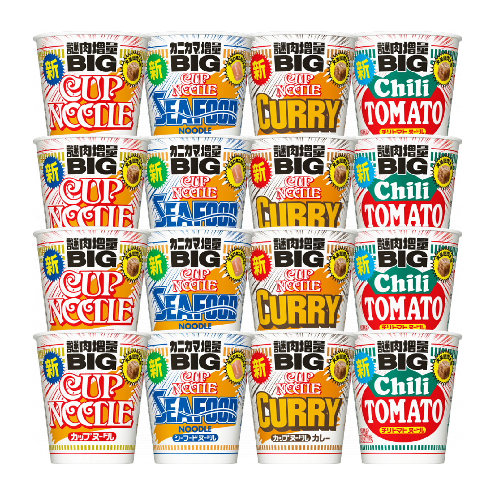 2_8ae8a410-67fb-4035-a2f2-