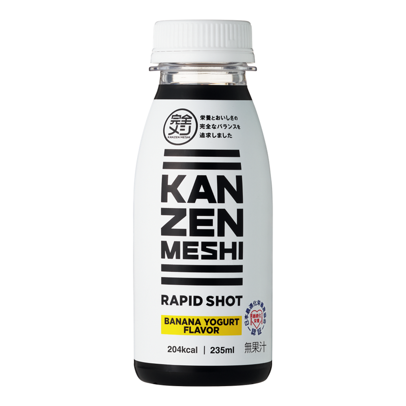 KANZENMESHI RAPID SHOT BANANA YOGURT FLAVOR