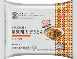 冷凍 完全メシ DELI 旨辛豆板醤の肉味噌まぜうどん