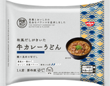 冷凍 完全メシ DELI 和風だしがきいた牛カレーうどん