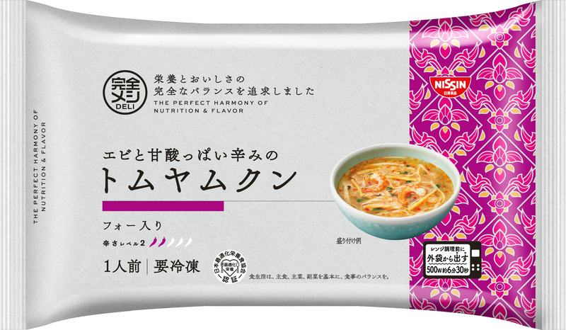 冷凍 完全メシ DELI エビと甘酸っぱい辛みのトムヤムクン