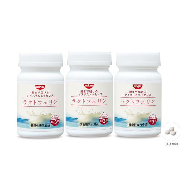 日清食品 腸まで届ける ナイスリムエッセンス ラクトフェリン 93粒×2個 腸まで届けるナイスリムエッセンス ラクトフェリン | 日清食品
