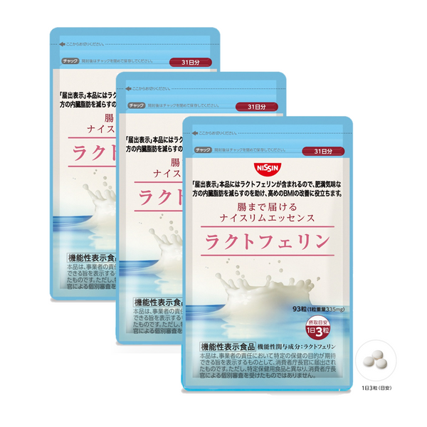 日清　腸に届けるナイスリムエッセンス　ラクトフェリン乳酸菌PLUS+124粒×3 240709_nissin_packageimg_kuzun