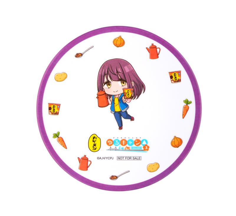 ゆるキャン△ カレーメシ　ゆらゆらアクリルブロック ゆるキャン△コラボカップメシ＋オリジナルプレート全6種セット – 日清