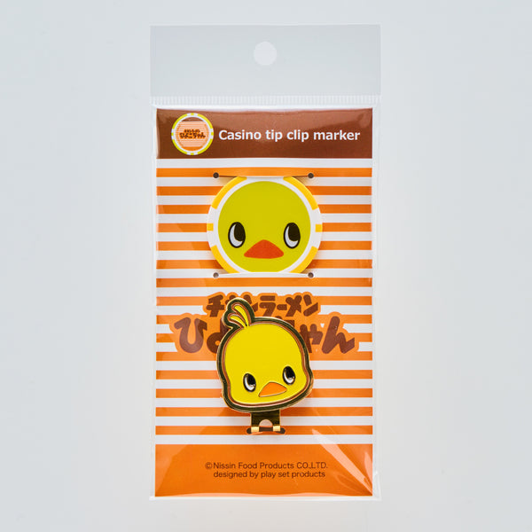 ひよこちゃん カジノチップクリップマーカー フェイス