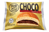 完全メシ BREAD チョコクリーム