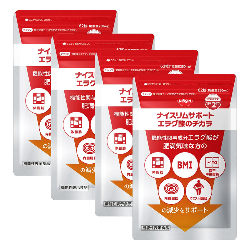 【QVC用】 ナイスリムサポート エラグ酸のチカラ 4袋_VALUE