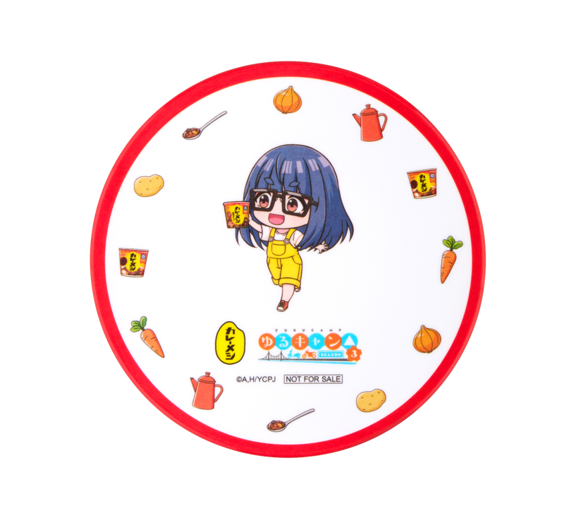 ゆるキャン△コラボカップメシ＋オリジナルプレート全6種セット – 日清