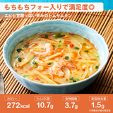 冷凍 完全メシ DELI×YUMEKI オリジナルフォトカード付特別セット【K】