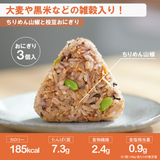 冷凍 完全メシ DELI×YUMEKI オリジナルフォトカード付特別セット【K】