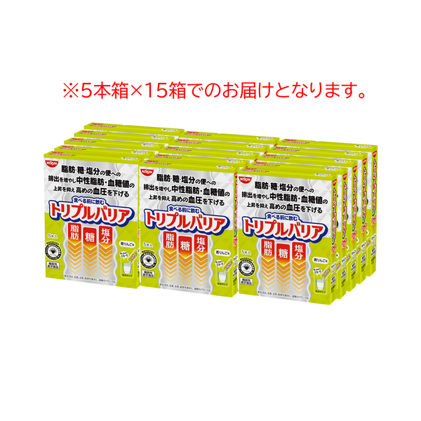アウトレットセール – 日清食品グループ オンラインストア