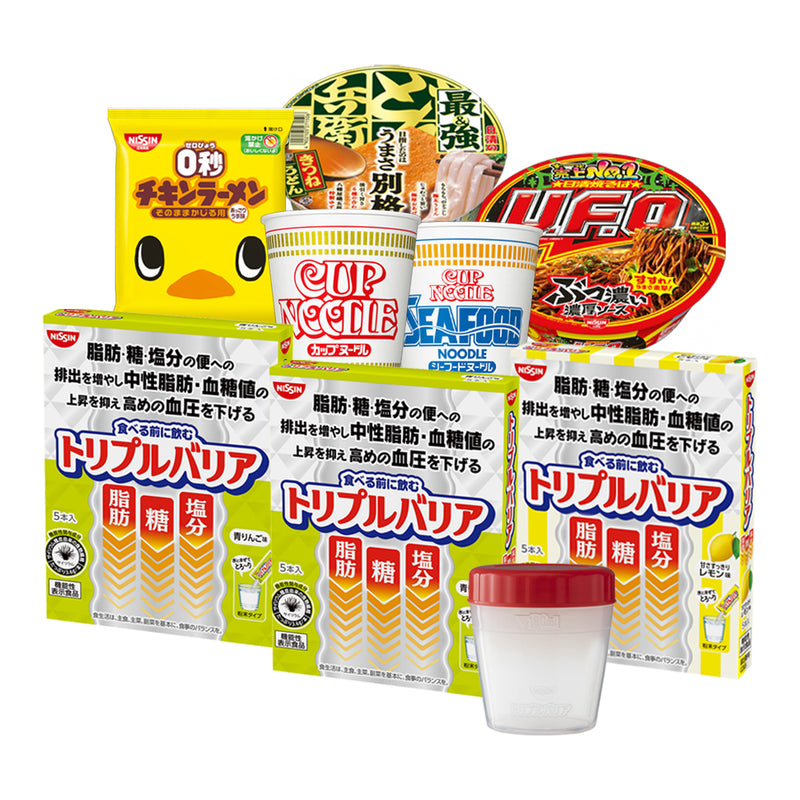 【ブロンズ】トリプルバリア 5周年記念セット