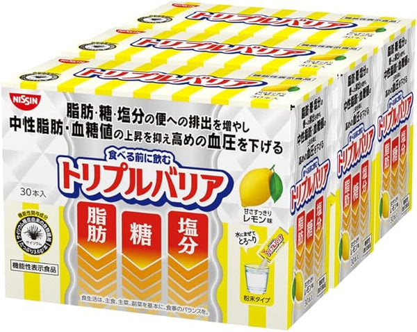 トリプルバリア レモン味 30本入×3箱セット　(賞味期限：2025年08月21日)