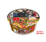 日清のどん兵衛 肉うどん 僕のヒーローアカデミアパッケージ