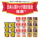 【日本人間ドック健診協会推薦記念】完全メシ18食セット