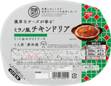 冷凍 完全メシ DELI 濃厚なチーズが香るミラノ風チキンドリア