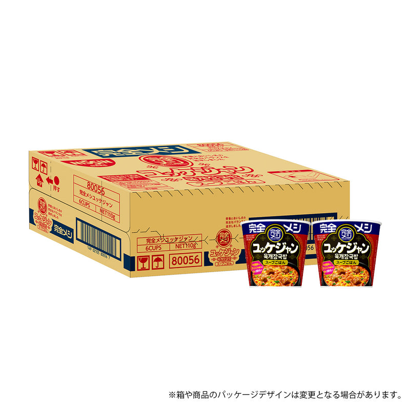 完全メシ ユッケジャン – 日清食品グループ オンラインストア