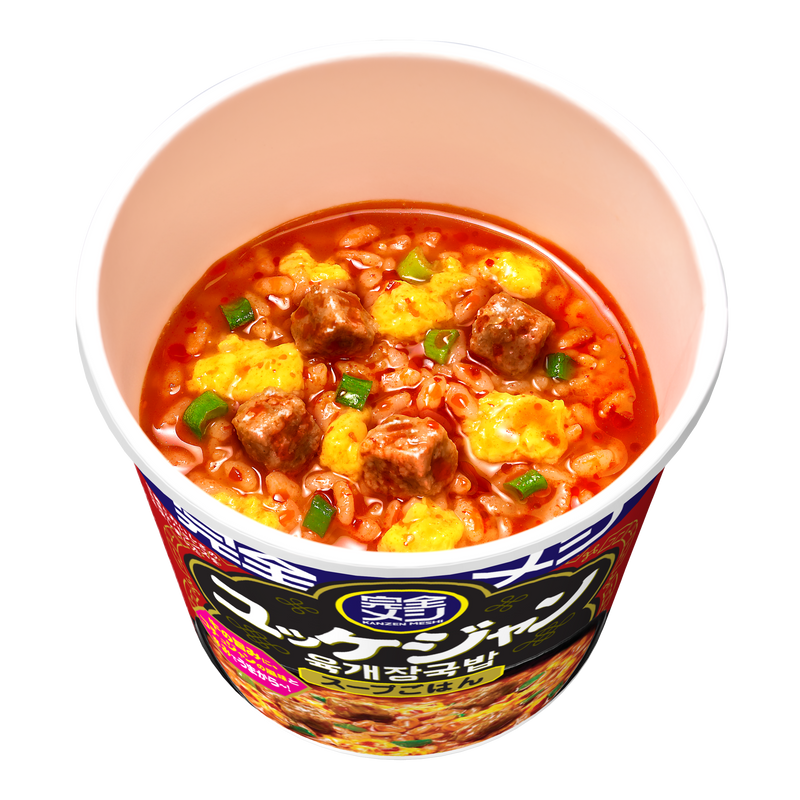 完全メシ 20食セレクトセット – 日清食品グループ オンラインストア