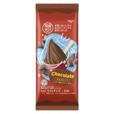 冷凍 完全メシ DELI チョコレートジェラート1袋(2個入)