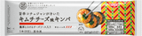 冷凍 完全メシ DELI 旨辛コチュジャンがきいたキムチチーズ味キンパ